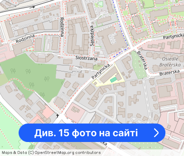 Mieszkanie 3-pokojowe dla rodziny| Park Kleciński| od zaraz - Фото 1