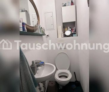 TAUSCHWOHNUNG the perfect apartment for 1 in exchange for a 2 bedroom - Photo 5