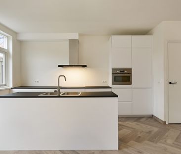 Hagenkampweg Noord - Foto 3