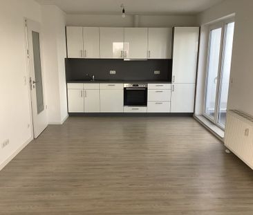 Hier lässt es sich aushalten: praktische 2-Zi.-Wohnung mit Ausblick - Photo 1