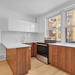 1 chambre - 3777 Chem. De La Côte-des-Neiges, Montréal - Photo 2