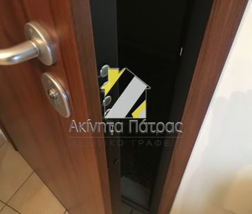 Διαμέρισμα 76 τ.μ. - Photo 5