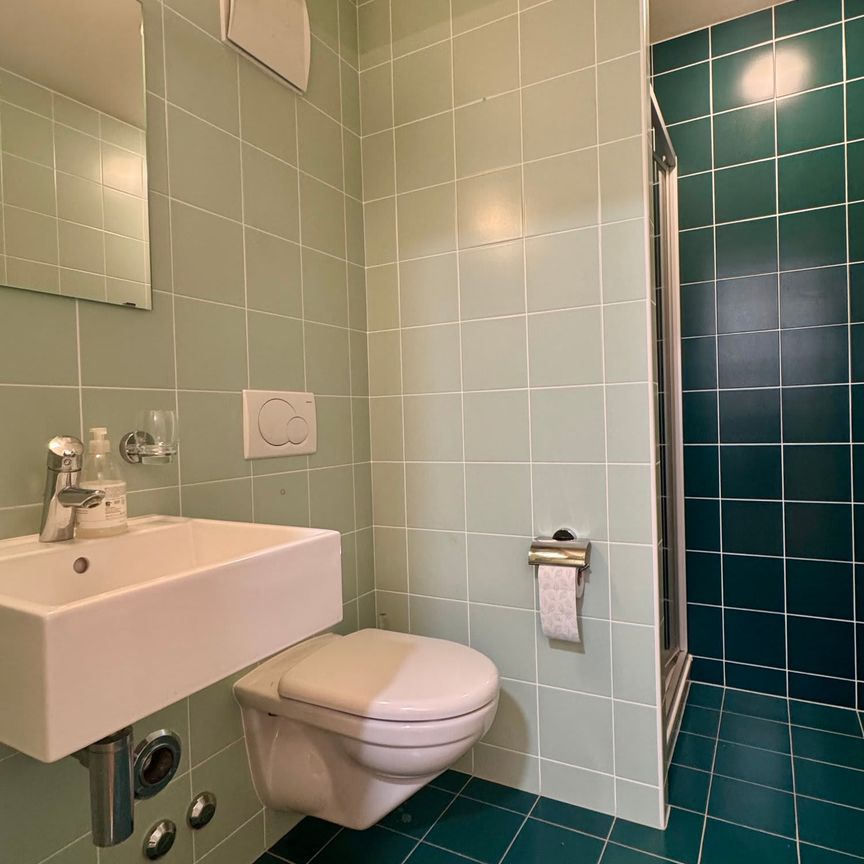 3 Zimmer, 89 m², EG - Photo 1