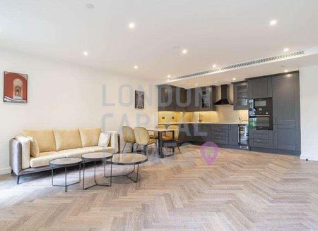 Merino Gardens, London, E1W - Photo 4