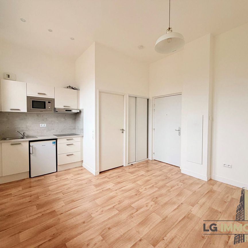 LONGUEAU LONGUEAU - TYPE 1 AVEC PARKING - Photo 1