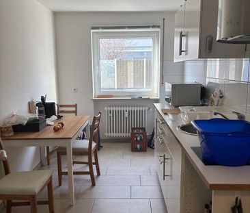 gemütliche 2-Zimmer Wohnung - Photo 1