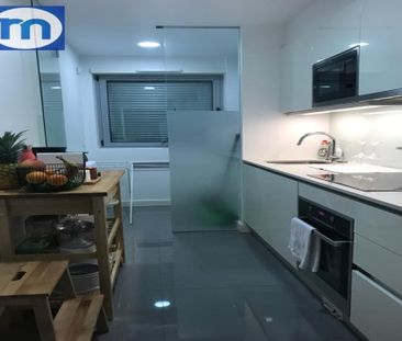 Apartamento T1 - Photo 1