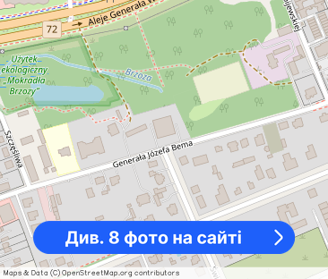 Przestronny apartament na Julianowie - Фото 1