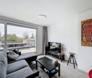 Duplex te huur - Photo 1