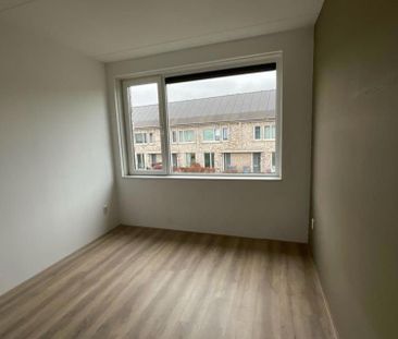 Churchilllaan 1 - Photo 1