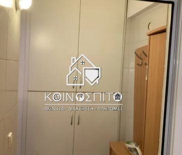 Studio/Γκαρσονιέρα για ενοικίαση Νέα Πολιτεία (Εύοσμος) - Φωτογραφία 4
