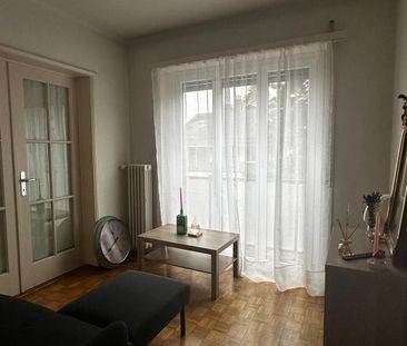 LAUSANNE To rent room in the city centre, ideal for students - Photo 2