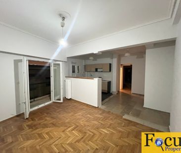 Διαμέρισμα, προς ενοικίαση - 45 τ.μ. - Photo 1