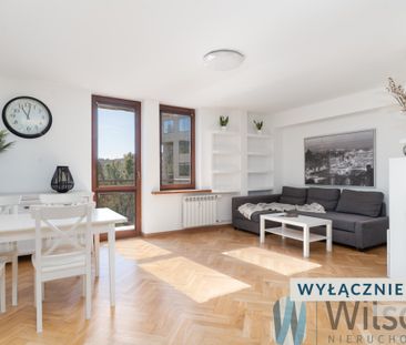 Warszawa, Wola, Twarda – zdjęcie 1