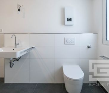 3-Zimmer-Wohnung im Herzen der Monheimer Altstadt! - Photo 4