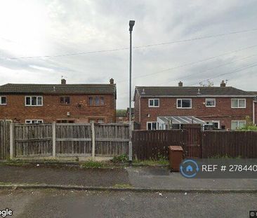 3 bedroom end of terrace house to rent - Photo 1