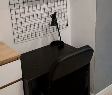 Pokój, ul. Kościuszki - Фото 1