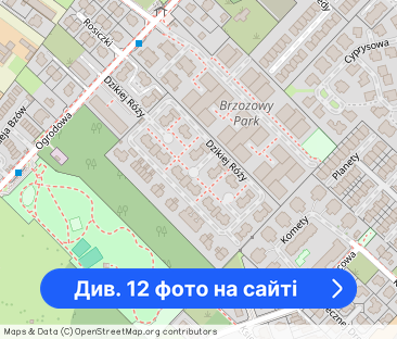 2-pokojowe mieszkanie z 50m2 ogródkiem wynajem - Фото 1