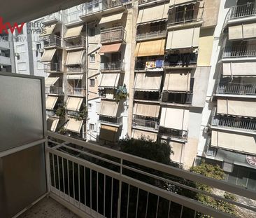 Διαμέρισμα για ενοικίαση Γουδή - Photo 5