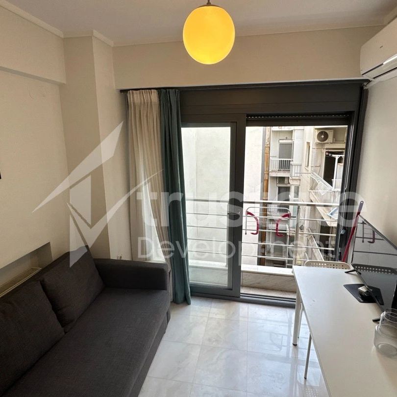 Studio/Γκαρσονιέρα για ενοικίαση Νέα Παραλία (Ανάληψη - Μπότσαρη - Νέα Παραλία) - Photo 1