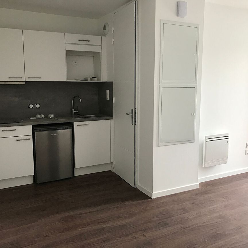 Appartement 2 pièces - Photo 1