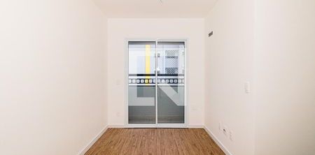 Apartamento para alugar com 50m², 2 quartos e 1 vaga - Photo 2
