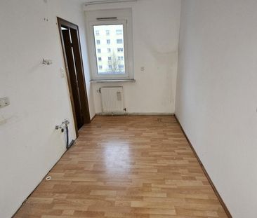 Gemütliche 2-Zimmer-Wohnung in Linz! Ideal für Singles und Paare! - Foto 1