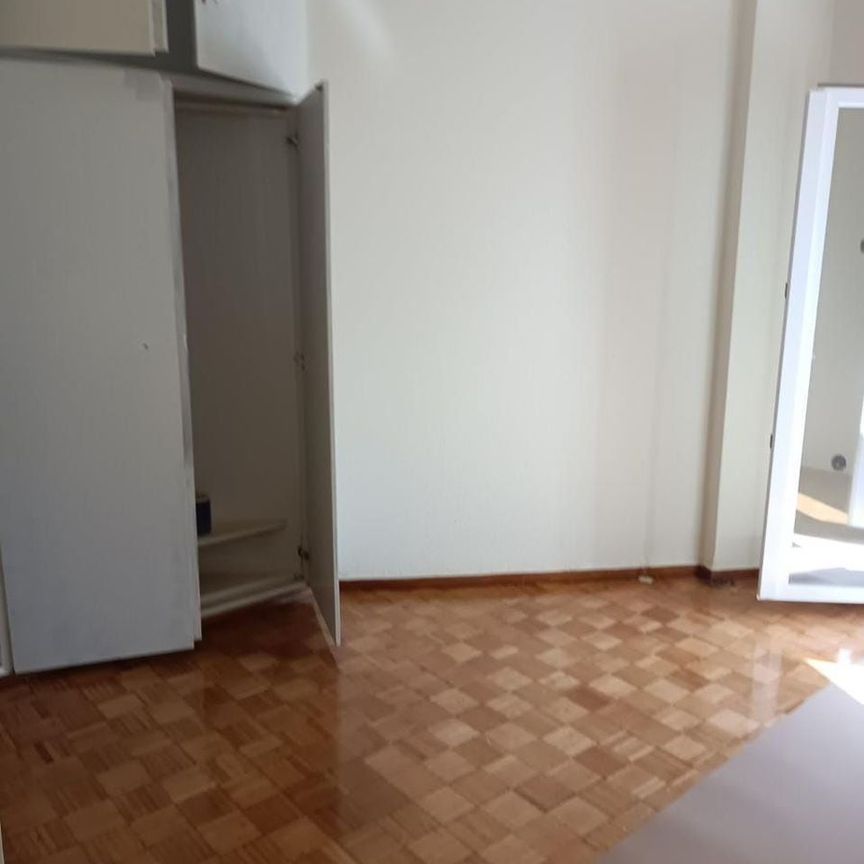 Διαμέρισμα για ενοικίαση Άγιος Αχίλλειος (Λάρισα) - Photo 1