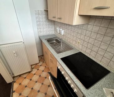 1-Zimmer-Wohnung mit Balkon am Donaupark – Regensburg Stadtwesten - Photo 3