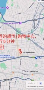 35 Upward St, Leichhardt, Sydney - Photo 1