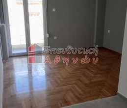 Διαμέρισμα για ενοικίαση - Αττική, - Photo 1