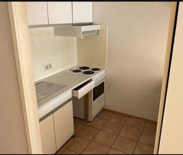 Sonnige Wohnung mit Balkon und Küche -MHH-Groß Buchholz 660€ warm - Foto 1