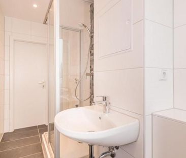 Balkon / Tolle Lage - Foto 1