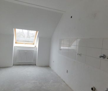 Das Glück hat ein Zuhause: ideale 2,5-Zi.-Wohnung mit Ausblick (WBS) - Foto 1