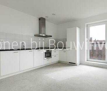 Shakespearehof 75 - Foto 5