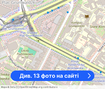 Oferta dla studentów,3 osobne pokoje,Grunwald - Фото 1