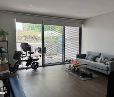 Stylish and Convenient Living in Lane Cove North - Photo 1