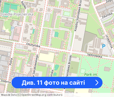 Łódź M4 na wynajem, Olsztyńska, od zaraz - Фото 1