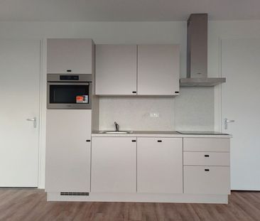Appartement te huur: Gerard Philipslaan 2-282 5616 TS Eindhoven - Photo 1