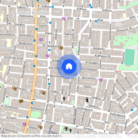 Αθήνα (Άνω Κυψέλη)