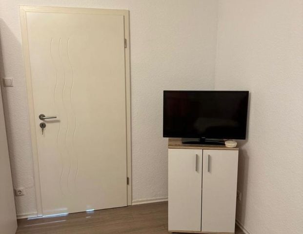 WG Zimmer zu vermieten - Foto 1