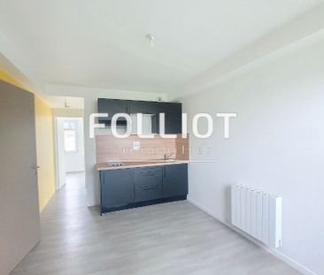 Appartements T2 (30 m²) à Avranches - Photo 1