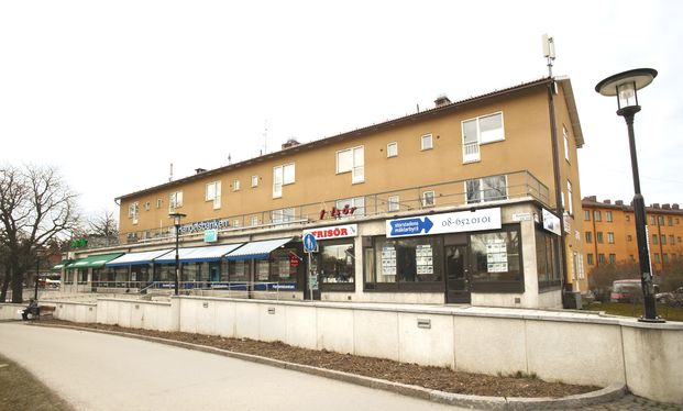 Brommabågen - Photo 1