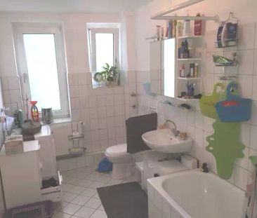 Weißenburgstraße 15, 45138 Essen - Foto 1