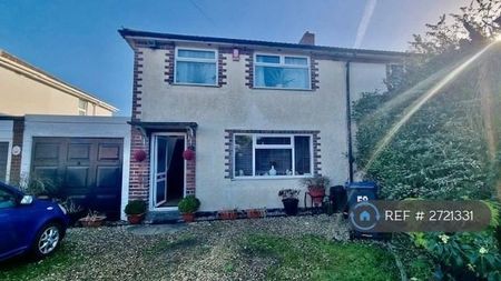 1 bedroom in a house share to rent - Photo 5