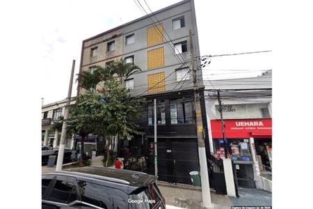 Apartamento 1 dormitório no Tucuruvi - Photo 4