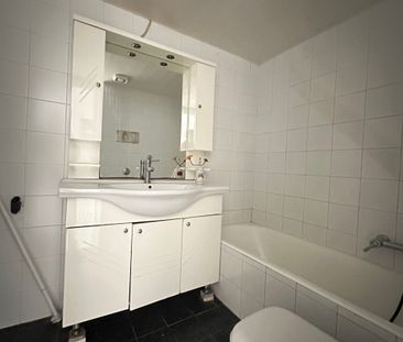 Διαμέρισμα, - Photo 4