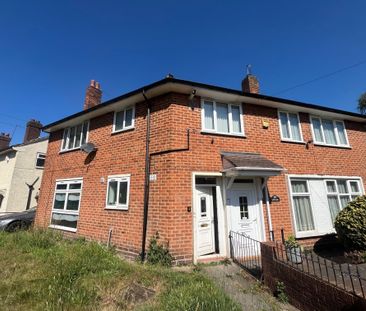 Cat Lane, BIRMINGHAM - Photo 6