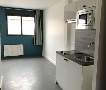 Appartement 1 pièce - Photo 1