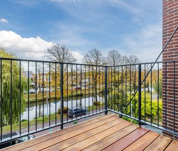 Hoofdweg 1197-D, Nieuw-Vennep West, 2151MG - Photo 2